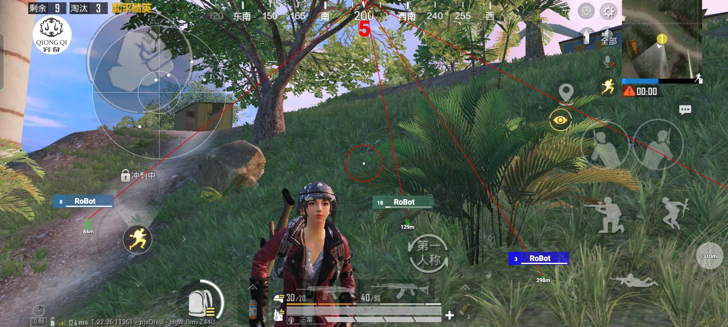 和平精英穷奇直装 - pubg锁血挂免费下载无病毒辅助预览图